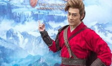 大泼猴电视剧,猴王传奇，笑傲江湖