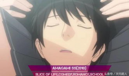 动漫床戏,梦幻与禁忌的交织