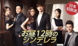 日本有哪些好看的电视剧,十大必看佳作，带你领略日剧魅力