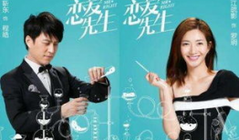 江疏影主演的电视剧,情感纠葛与成长蜕变