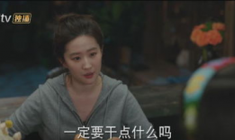 红豆电视剧,穿越时空的浪漫传奇