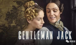 富家小姐电视剧,豪门恩怨，爱恨交织的华丽人生